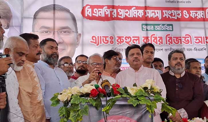 পাশের দেশে পালান ব্যক্তিকে ফেরাতে সুরঙ্গ তৈরির চেষ্টা চলছে : রিজভ