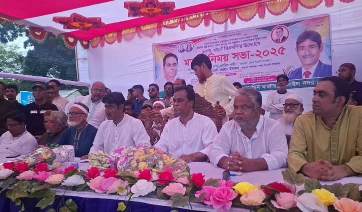 টাঙ্গাইলে বিএনপির ৩১ দফায় জনসম্পৃক্ততা বৃদ্ধির লক্ষ্যে মতবিনিময়