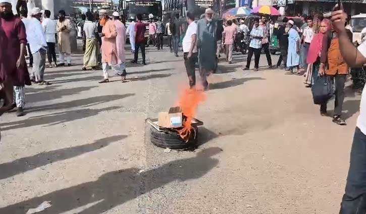 টাঙ্গাইলে মনোনয়ন না দেওয়ায় সড়ক অবরোধ