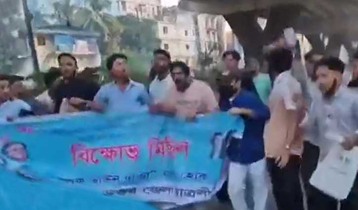 চট্টগ্রামে ছাত্রলীগের ঝটিকা মিছিল, গ্রেপ্তার ৩