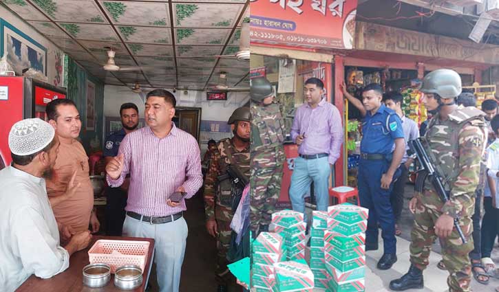টাঙ্গাইলে ২ ব্যবসায়ীকে ৭০ হাজার টাকা জরিমানা