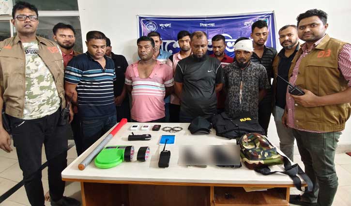 সাভারে ২৫ লাখ টাকা ছিনতাই: ৯ জন গ্রেপ্তার, ৫ লাখ টাকা উদ্ধার