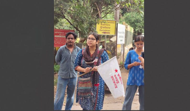 ‘আমার সোনার বাংলা’ গাওয়ায় রাষ্ট্রদ্রোহী মামলার তীব্র সমালোচনা