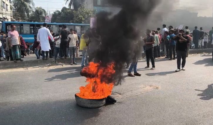 গাজীপুর-৬ আসন পুনর্বহালের দাবিতে মহাসড়ক অবরোধ