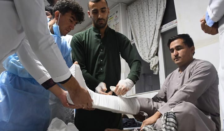 আফগানিস্তানে ভূমিকম্পে নিহত বেড়ে ২০, আহত তিন শতাধিক