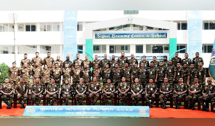 দেশ গঠনে কোর অব সিগন্যালসের প্রশংসনীয় ভূমিকা অব্যাহত থাকবে: সেনাপ্রধান