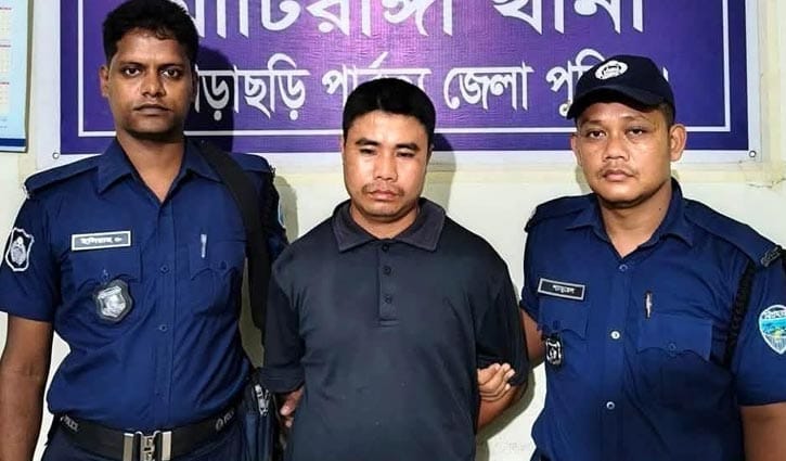 খাগড়াছড়িতে স্কুল শিক্ষিকাকে ধর্ষণ, যুবক গ্রেপ্তার 