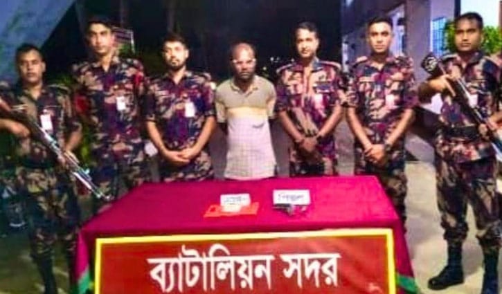 কুষ্টিয়ায় অস্ত্র ও মাদকসহ যুবদল নেতা গ্রেপ্তার