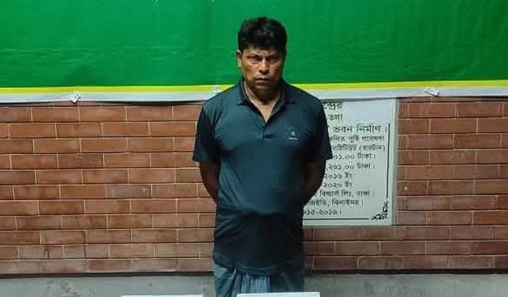 ঝিনাইদহে অস্ত্রসহ সাবেক ইউপি সদস্য গ্রেপ্তার