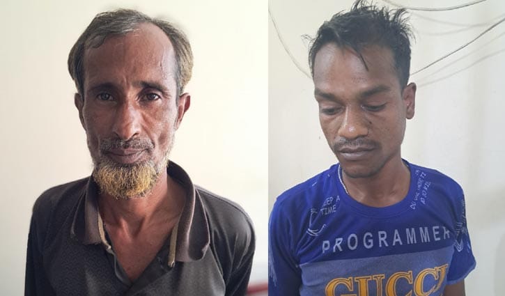 নেত্রকোণায় মরদেহ উদ্ধারের ঘটনায় গ্রেপ্তার ২