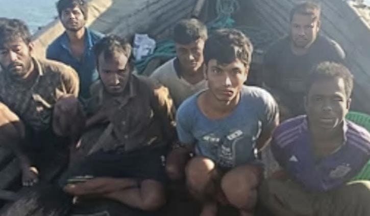 বাংলাদেশি ৭ জেলেকে ধরে নিল আরকান আর্মি