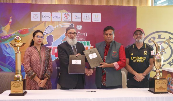 বসুন্ধরা স্পোর্টস সিটিতে শুরু হচ্ছে জাতীয় স্কোয়াশ চ্যাম্পিয়নশিপ