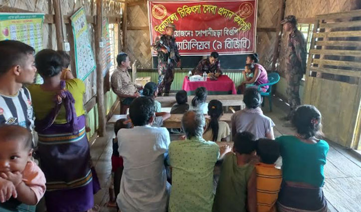 রাঙামাটির দোপানীছড়ায় বিজিবি’র চিকিৎসা সেবা প্রদান