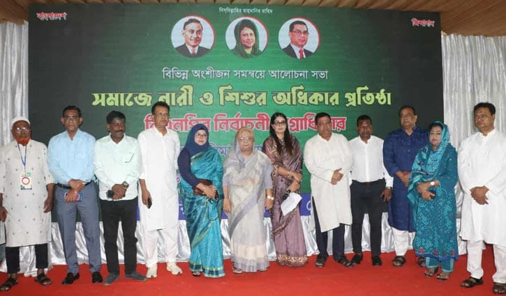 বিএনপি ৫ শতাংশ নারীকে মনোনয়ন দিতে পারে: সেলিমা রহমান