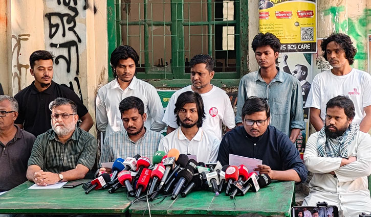 ‘বিএনপি ২০২৩ সালের অসহযোগ আন্দোলন আনুষ্ঠানিকভাবে প্রত্যাহার করেনি’