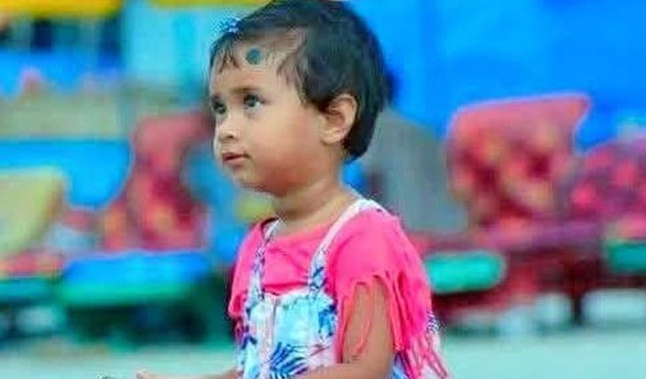 শেরপুরে সড়ক দুর্ঘটনায় জেলা এনসিপি আহ্বায়কের কন্যার মৃত্যু