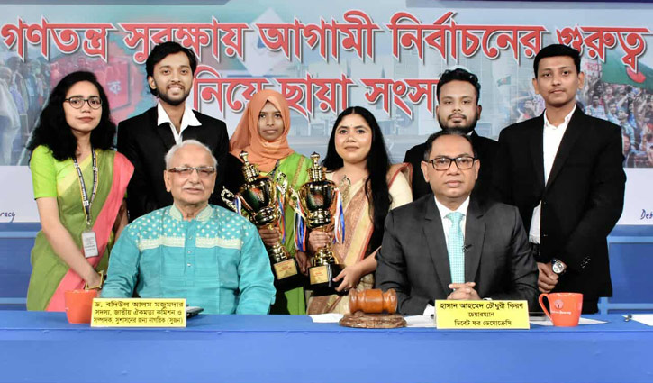 জুলাই সনদ বাস্তবায়ন হলে স্বৈরাচারী কাঠামোর বিলোপ হবে: বদিউল আলম