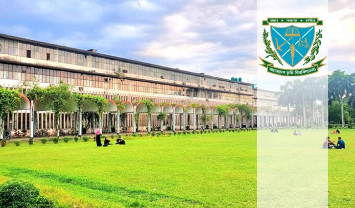 গোপনে বাকৃবি ছাত্রীদের ব্যক্তিগত মুহূর্তের ছবি তুলে সাবেক ছাত্রকে দিতেন আরেক ছাত্রী