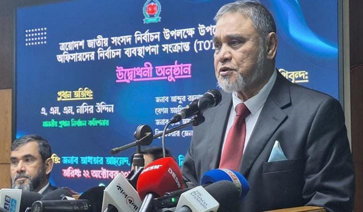 ম্যাজিস্ট্রেটদের নির্বাচনে দায়িত্ব পালনকালে নতি স্বীকার না করার নির্দেশ সিইসির