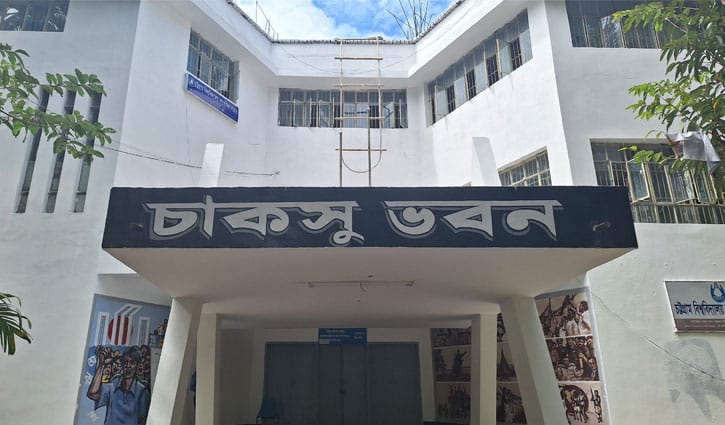 রাত পোহালেই চাকসু নির্বাচন