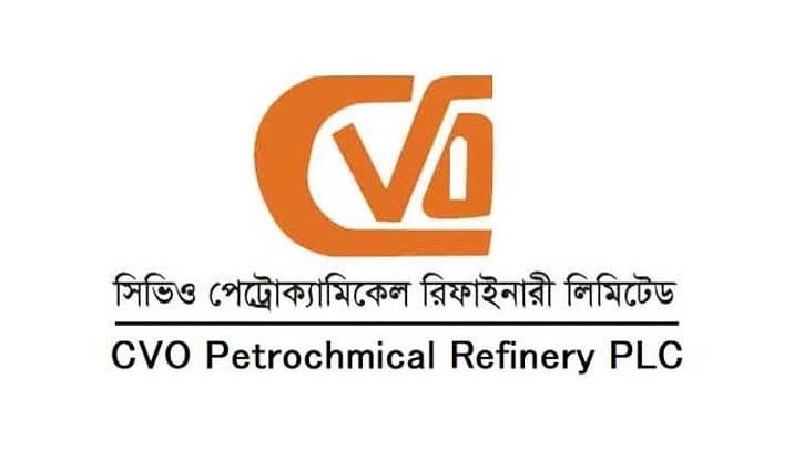 ডিএসইতে সাপ্তাহিক লেনদেনের শীর্ষে সিভিও পেট্রো কেমিক্যাল
