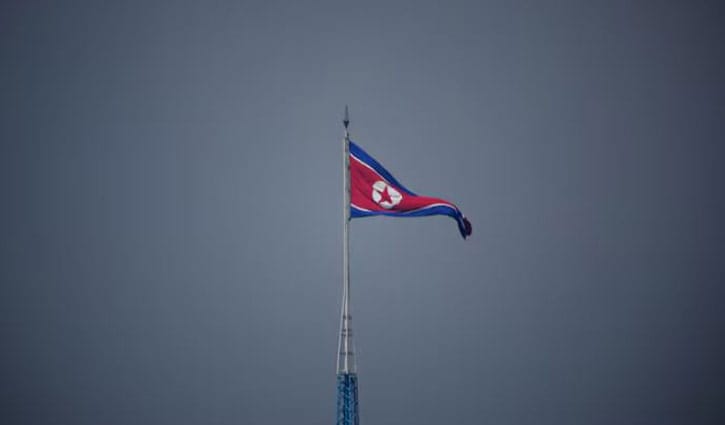 ব্যালিস্টিক ক্ষেপণাস্ত্র নিক্ষেপ করেছে উত্তর কোরিয়া