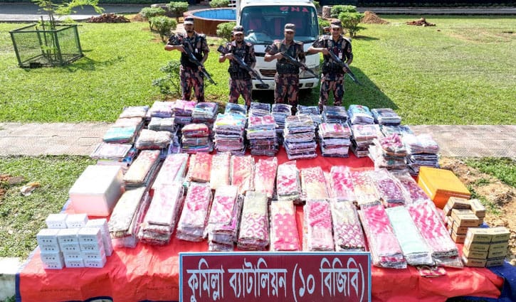কুমিল্লা সীমান্তে এক কোটি ৭৪ লাখ টাকার ভারতীয় পণ্য জব্দ