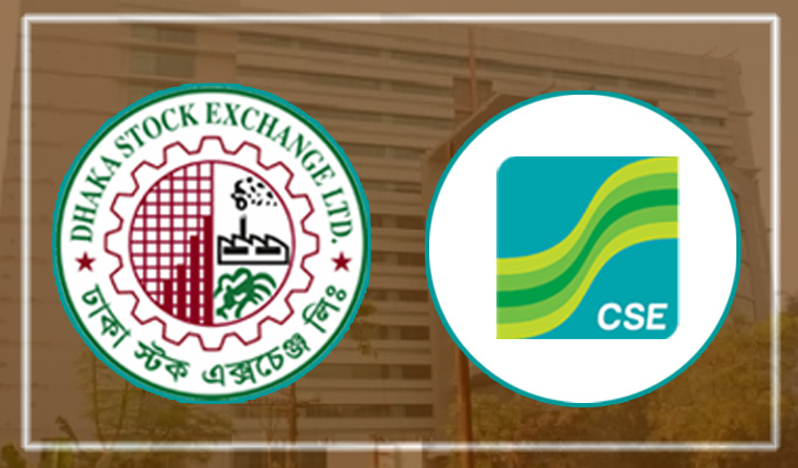 শেষ কার্যদিবসে পুঁজিবাজারে উত্থান, বেড়েছে লেনদেন