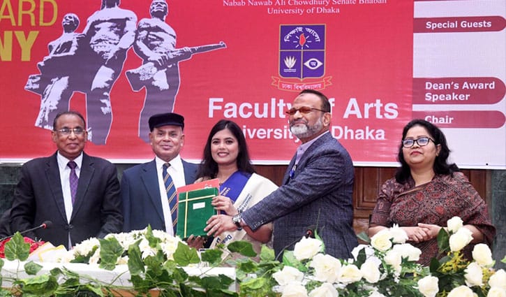 ঢাবি কলা অনুষদের ডিনস অ্যাওয়ার্ড পেলেন ১৬৬ শিক্ষক-শিক্ষার্থী