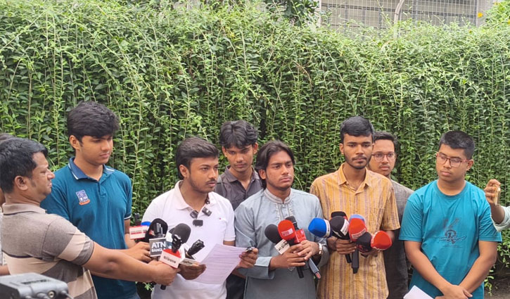 ঢাবি থেকে ড. জাকির নায়েককে ডক্টরেট দেওয়ার দাবি শিক্ষার্থীদের