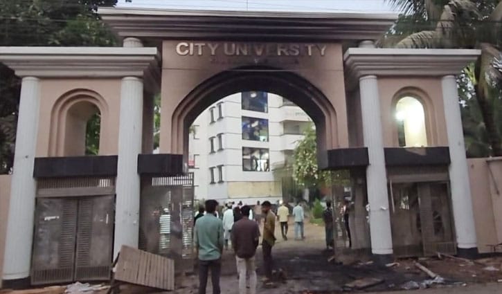 ড্যাফোডিল-সিটি ইউনিভার্সিটি সংঘাত, ক্ষতিপূরণ পাবে সিটি