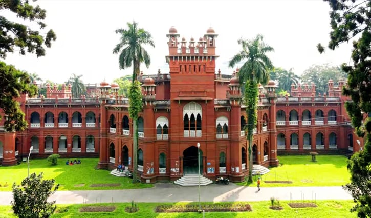 ঢাবি শিক্ষার্থীদের মানবিক মূল্যবোধে উদ্বুদ্ধ করতে ২ কমিটি