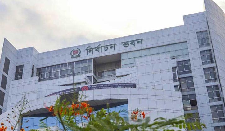 আইনশৃঙ্খলা বাহিনীর সঙ্গে ইসির বৈঠক