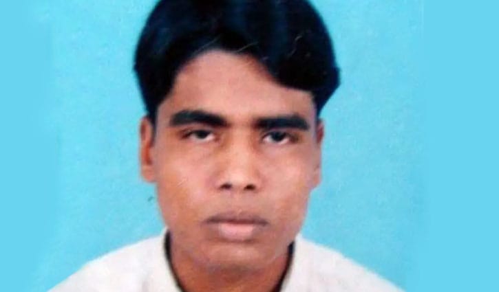 রাবিতে ফারুক হত্যা মামলায় জামায়াত-শিবিরের সব আসামি খালাস