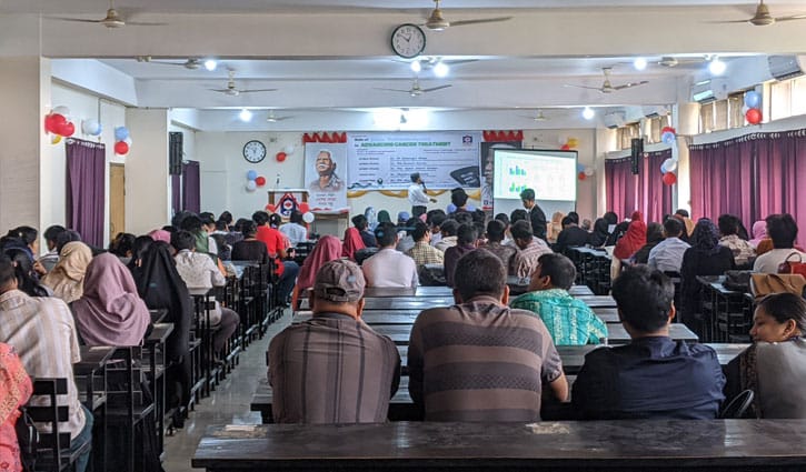 গণ বিশ্ববিদ্যালয়ে ক্যান্সার চিকিৎসায় অবদান নিয়ে সেমিনার