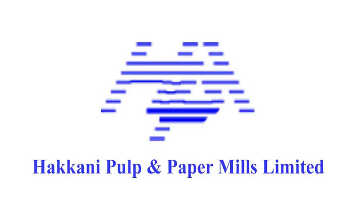 হাক্কানি পাল্পের প্রথম প্রান্তিকে মুনাফা বেড়েছে ৬৬.৬৭ শতাংশ