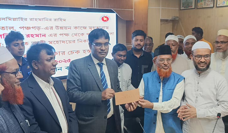 হাসপাতালের নতুন ভবন চালুতে ১০ লাখ টাকা অনুদান দিল জামায়াত 