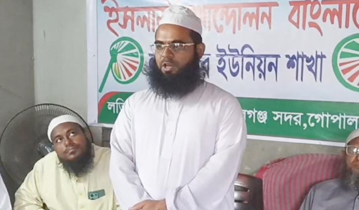 নতুন ভোটাররা জানে না ভোট কীভাবে দিতে হয়: তসলিম হুসাইন