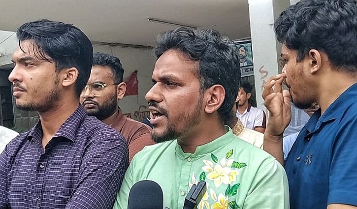 জুলাইবিরোধী শক্তির শাস্তি দাবিতে ইবিতে বিক্ষোভ