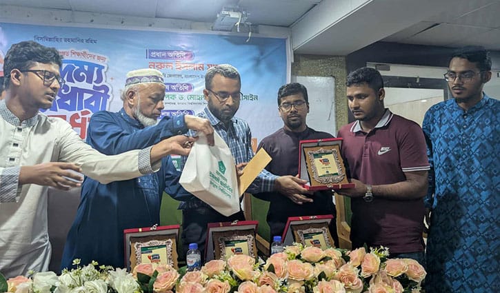 শিক্ষাখাতে বাজেট বৃদ্ধি না হলে উন্নয়ন সম্ভব নয়: শিবির সেক্রেটারি