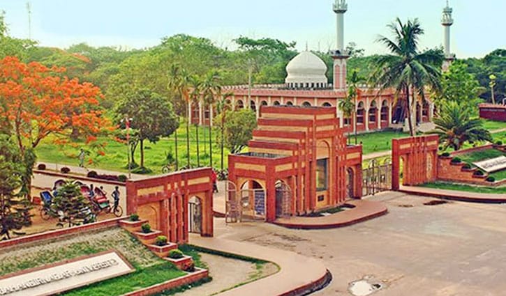 জাবির হলে র‍্যাগিং: ১৬ শিক্ষার্থীকে বহিষ্কার করে তদন্ত কমিটি গঠন