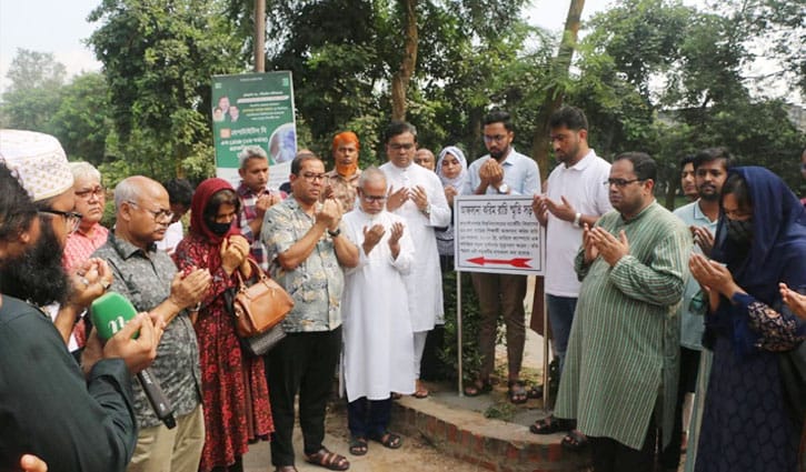দুর্ঘটনায় নিহত শিক্ষার্থীর স্মরণে জাবিতে সড়কের নামকরণ