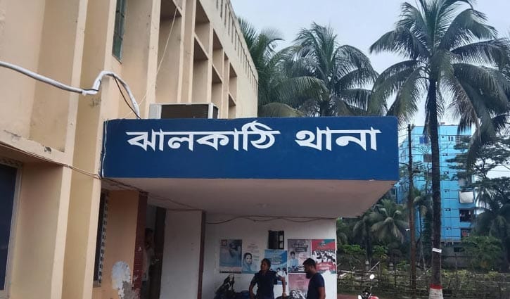 ঝালকাঠিতে ‘মদ পানে’ ব্যক্তির মৃত্যু