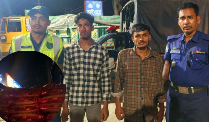 অলিপুরে ২২০ বস্তা ভারতীয় জিরা জব্দ, আটক ২