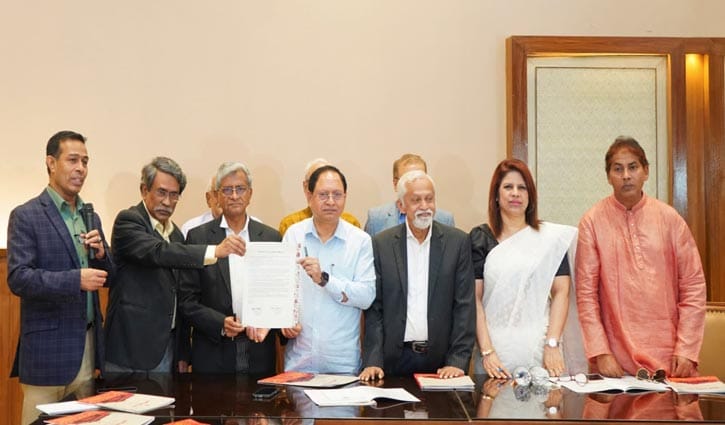 জুলাই সনদে স্বাক্ষর করেছে গণফোরাম