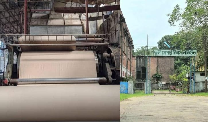 ব্যালট ছাপাতে কেপিএম থেকে ৯১৪ মেট্রিক টন কাগজ কিনছে ইসি