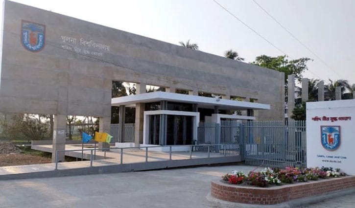 খুবির হল ও ক্যাফেটেরিয়ার খাবারে টেস্টিং সল্ট ব্যবহারের অভিযোগ