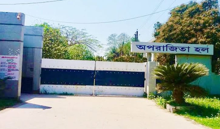 খাবার ও পানি সমস্যায় খুবির ছাত্রী হলে ভোগান্তি চরমে