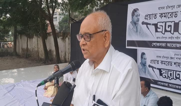 ‘চলমান পরিস্থিতিতে নির্বাচন হলে তা হবে শুধুই একটা দুর্ঘটনা’