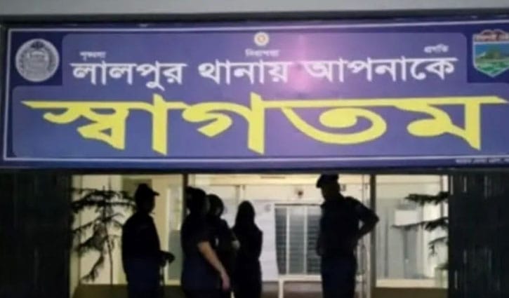 লালপুর থানার ভেতর থেকে মোটরসাইকেল চুরি